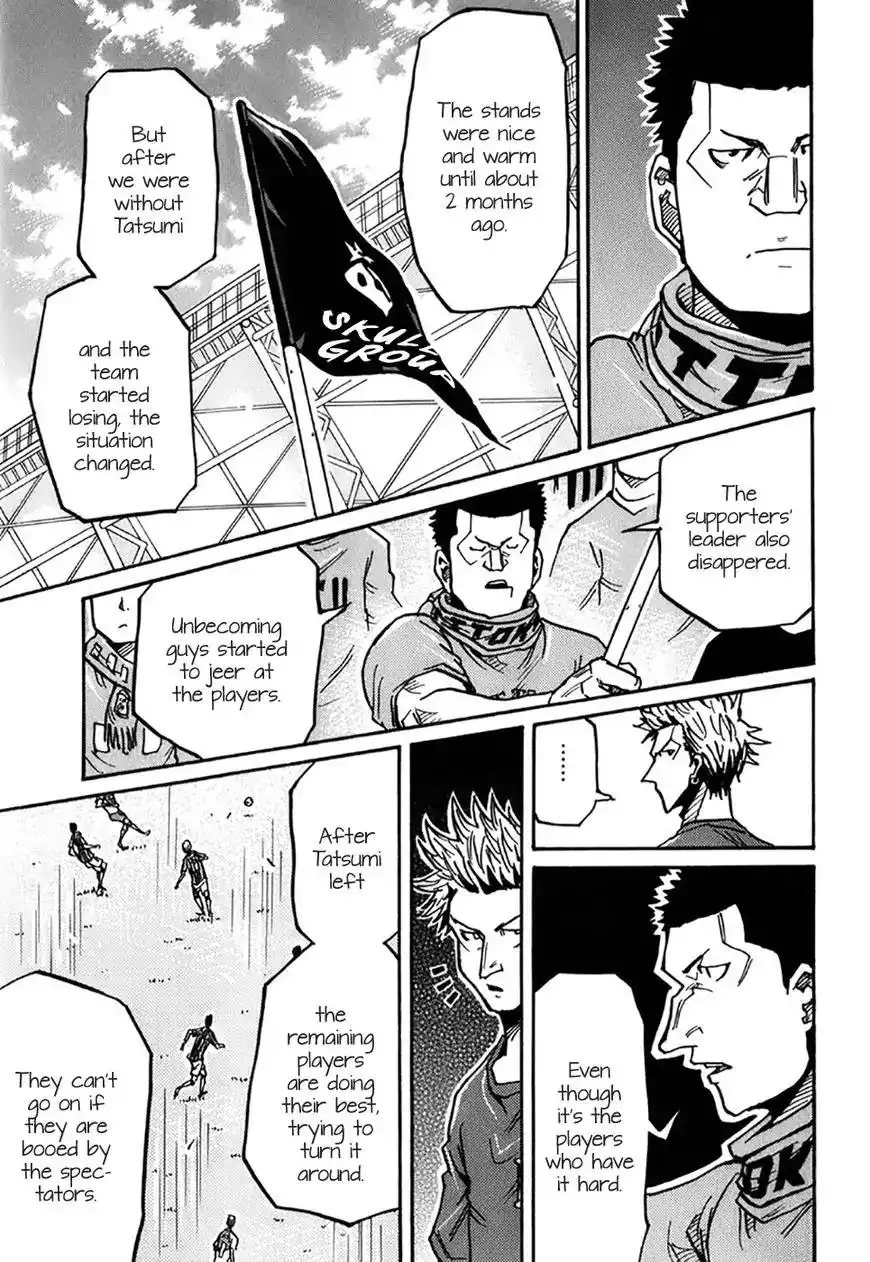 Giant Killing Chapter 240 6